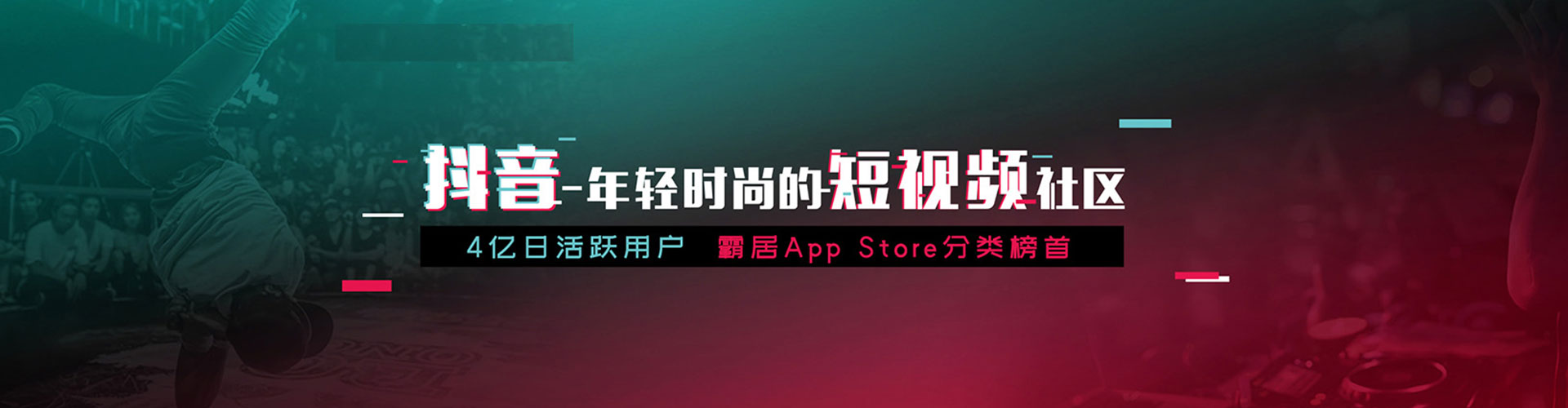 华池百度竞价推广